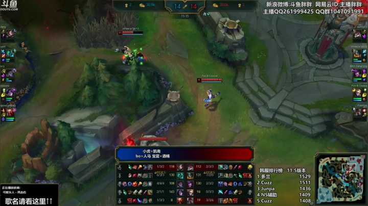 【2021-03-11 23点场】胖胖灬：胖胖OB：RNG\EDG\IG\FPX