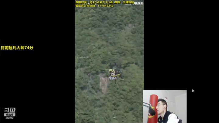 【2021-03-12 08点场】智勋勋勋勋：智勋:离王者最近的一天！