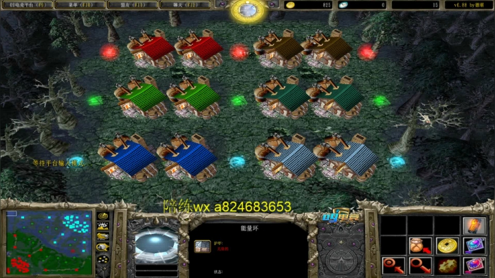 【2021-03-12 02点场】a824683653：赛季九连  晚一点0酒币对黑