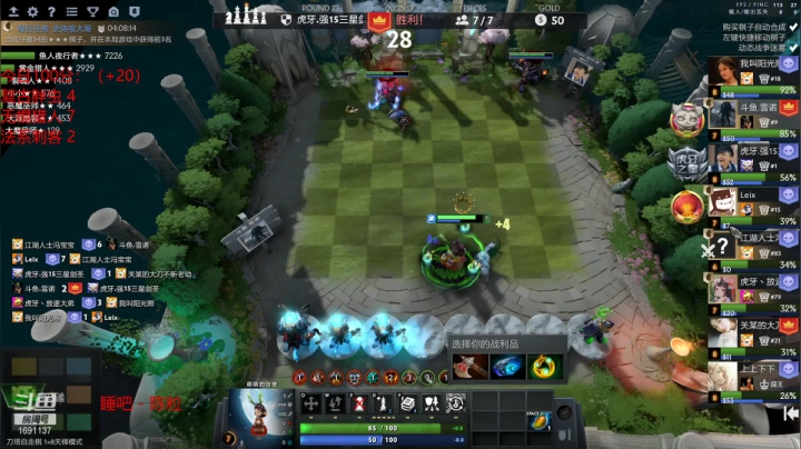 【2021-03-11 19点场】囧啥都不懂雪诺：定个小目标 每日100分