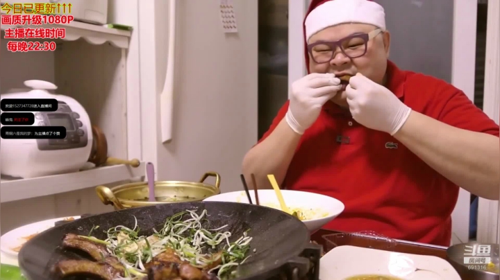 【美食】暖声小靖哥的精彩时刻 20210312 11点场