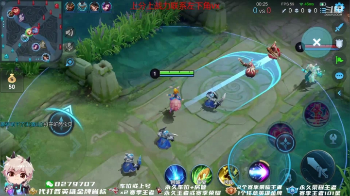 【2021-03-10 13点场】绪伦gg：绪伦：董老貂回来开貂蝉专场来了