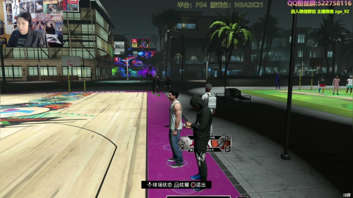 【2021-03-12 15点场】阿中sama：阿中: NBA2K21 被虐的日子儿！！
