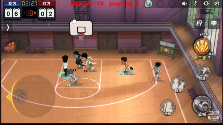 【2021-03-09 18点场】樱枫丶Q：新赛季冲起来~~