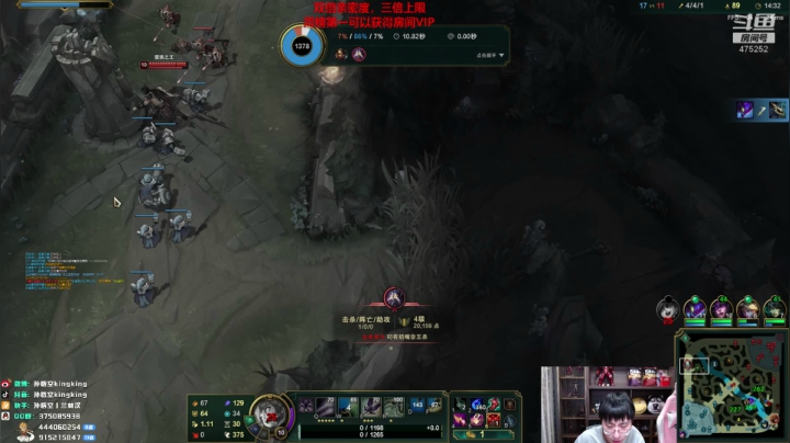 【2021-03-13 16点场】孙悟空丨兰林汉：孙悟空：双倍亲密度，版本答案