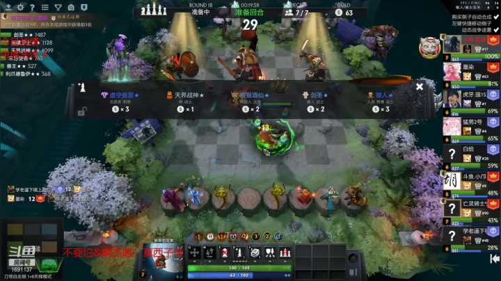 【2021-03-12 23点场】囧啥都不懂雪诺：我要这天，再遮不住我眼