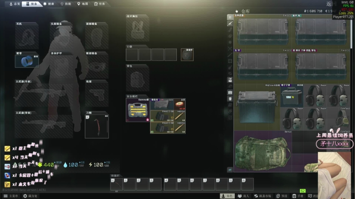 【2021-03-11 18点场】绝地盒子歆：⭐小歆：储备站干架⭐