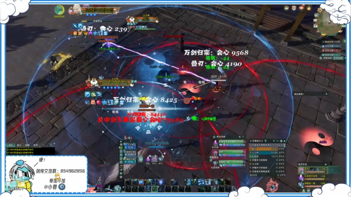 【2021-03-09 21点场】谢暮衣：正经教学之爱看不看系列DAY6