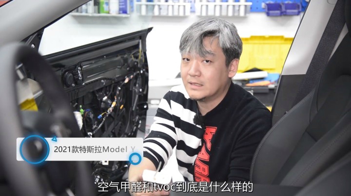 玩得有点儿嗨，后排钢板竟然都不要了
