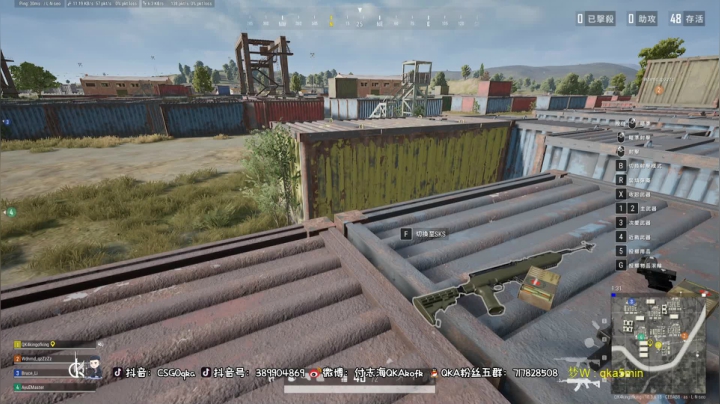 【2021-03-12 21点场】付志海QKAkofk：【QKA】FPS全能超级少年