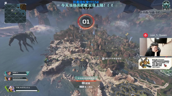 【2021-03-13 13点场】Jiepai桀派：打法思路教学
