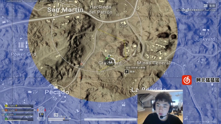 【2021-03-13 17点场】17小北：全天双倍亲密度