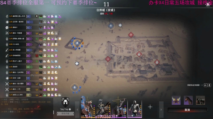 【2021-03-11 22点场】周余忘Zzz：摄人心魄小余忘