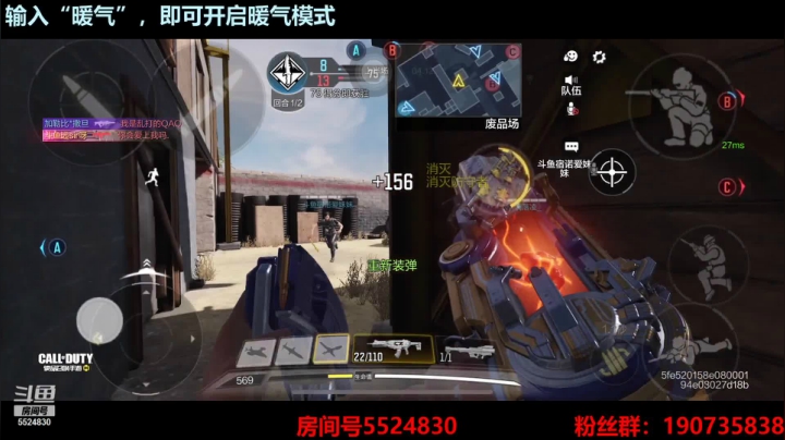 【2021-03-13 02点场】AgFox远sir：人帅枪刚49连胜上战神！