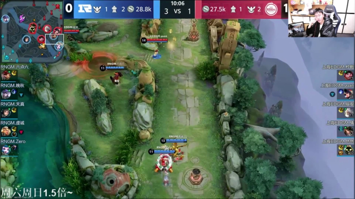 我在斗鱼看DL丶拖米直播王者荣耀