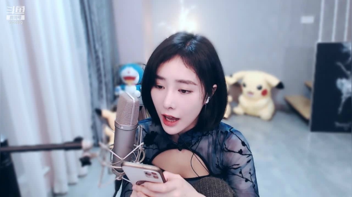 我在斗鱼看沫沫同学丶直播舞蹈