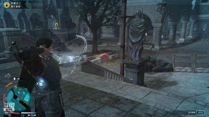 乾坤70传说的精彩时刻第二章（下）