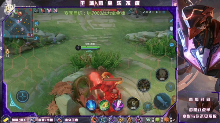 【2021-03-11 23点场】S寒影：办卡上王，自带逆风的男人