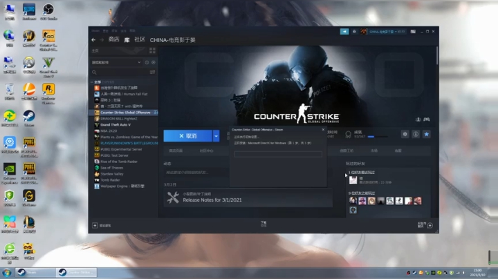 【2021-03-10 14点场】林丙昱昱昱昱：拥有八块腹肌的芋头