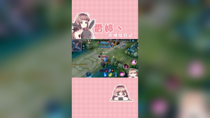 看右上角猜队友战绩