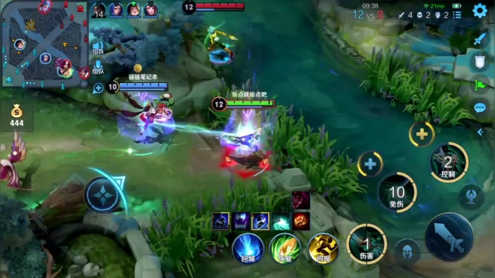 【2021-03-13 04点场】sViper丶阿灿：阿灿：带粉带粉带粉