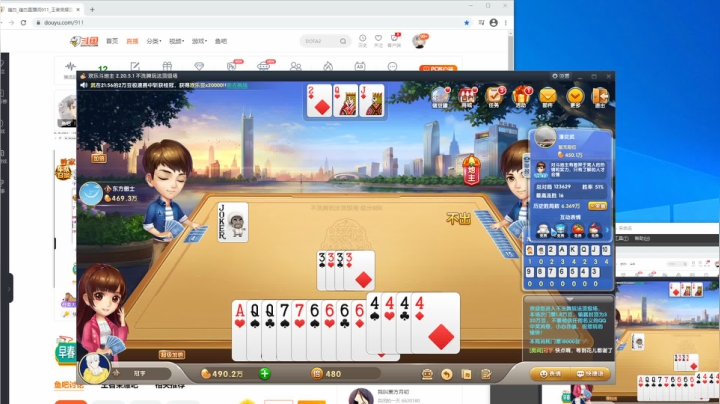 【王者荣耀】骚白的精彩时刻 20210313 22点场