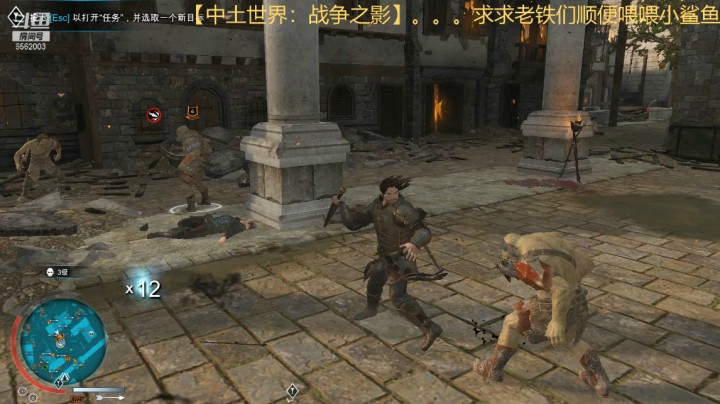 乾坤70传说的精彩时刻第二章