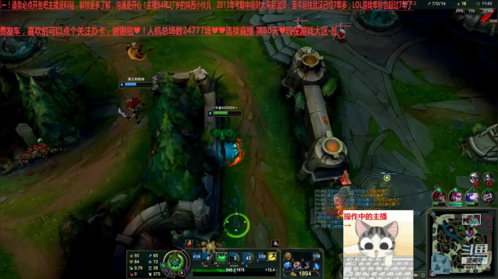 【2021-03-12 22点场】万通946：24700场国服人机帝全大区全模式发车娱