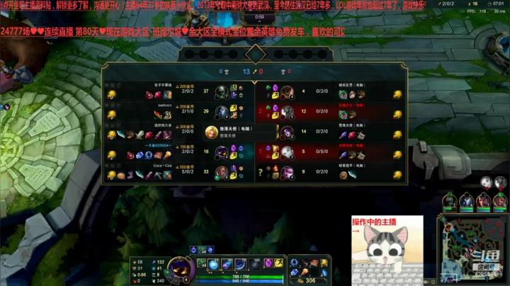 【2021-03-13 00点场】万通946：24700场国服人机帝全大区全模式发车娱