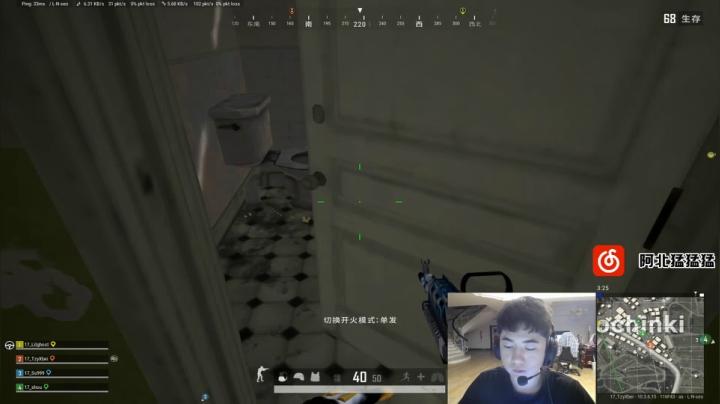 【2021-03-12 20点场】17小北：训练赛训练赛 6297388