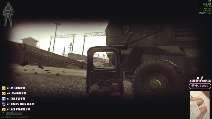 【2021-03-11 01点场】绝地盒子歆：⭐小歆：储备站干架⭐