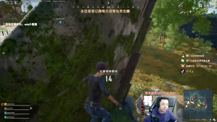 【2021-03-13 16点场】阿扎y：阿扎：场均15杀 顶级猛男