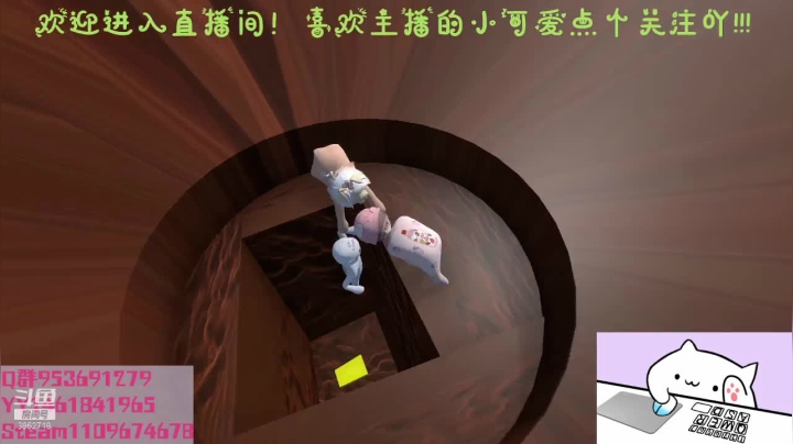 【2021-03-13 16点场】阳吖阳吖阳：瞧一瞧看一看有钱的捧个钱场 没钱捧个人场