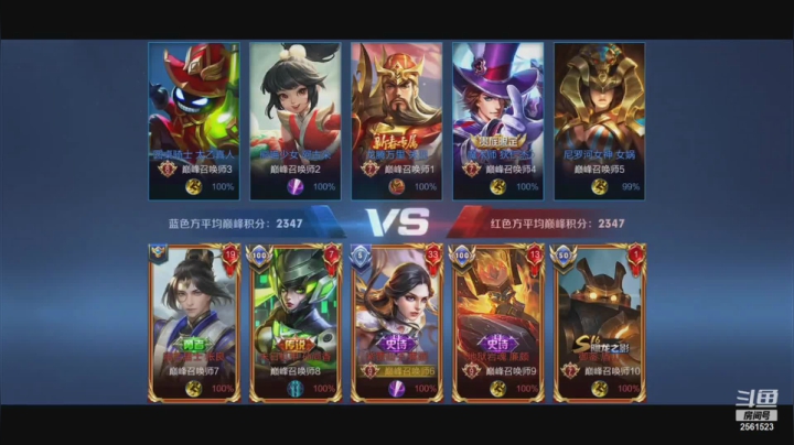 【2021-03-11 20点场】冲酱ccc：冲酱的巅峰连胜日记！！！