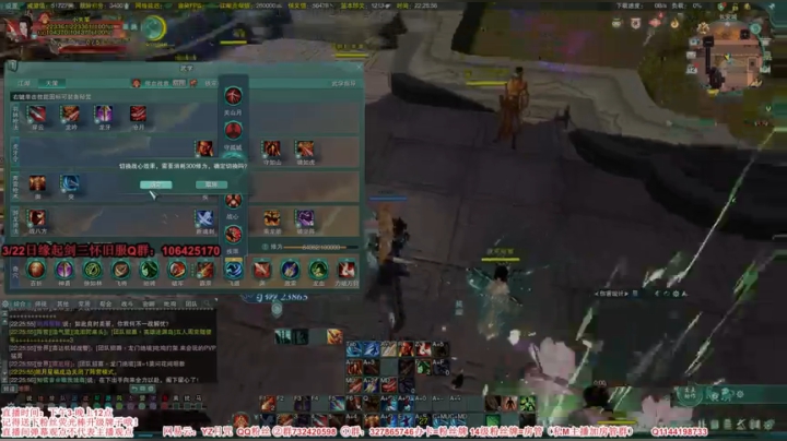 【2021-03-12 22点场】丶月咒：【月咒】天策竞技一下！心态不崩