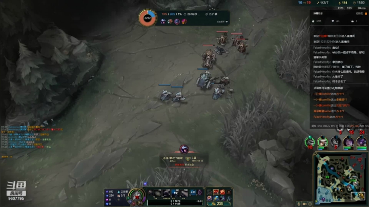 【2021-03-11 03点场】糊涂龙王66：峡谷小号上王者 峡饭时刻