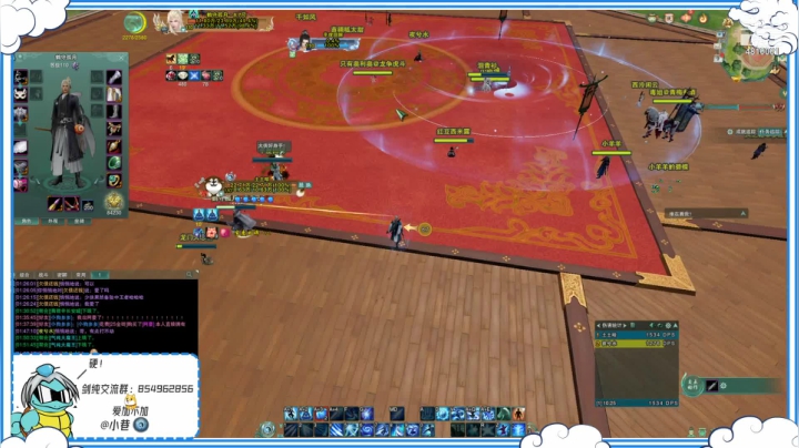 【2021-03-09 01点场】谢暮衣：正经教学之爱看不看系列DAY6