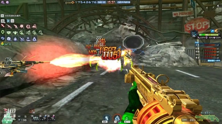 【2021-03-07 16点场】卡卡西4342：玩下CF，，，