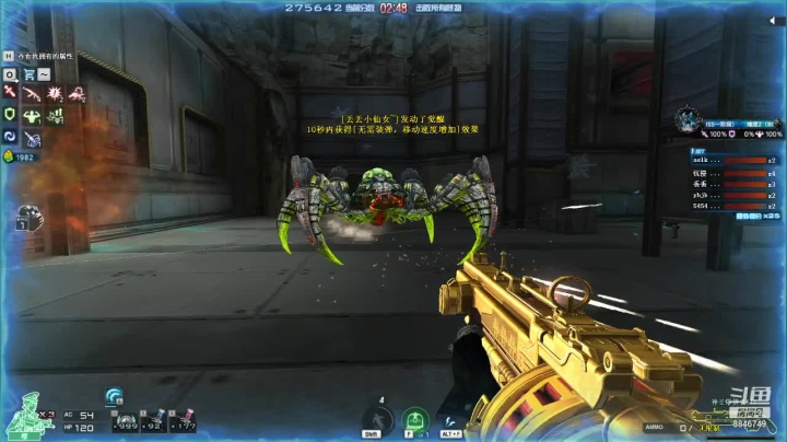 【2021-03-11 17点场】卡卡西4342：玩下CF，，，