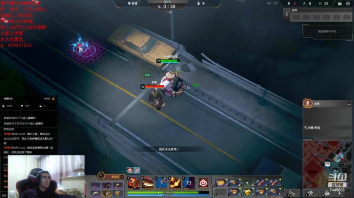 【2021-03-13 01点场】林青玉：【青玉】斗鱼第一高玩！