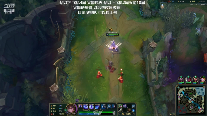 【2021-03-13 01点场】岁月刀妹QAQ：最强刀妹 对线细节教学