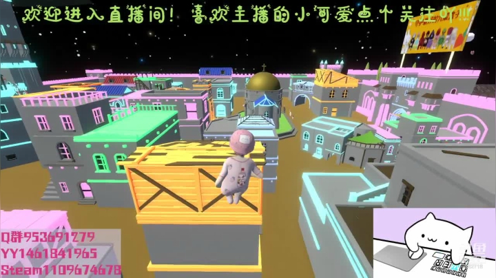 【2021-03-13 18点场】阳吖阳吖阳：瞧一瞧看一看有钱的捧个钱场 没钱捧个人场