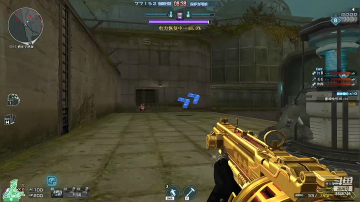 【2021-03-06 21点场】卡卡西4342：玩下CF，，，