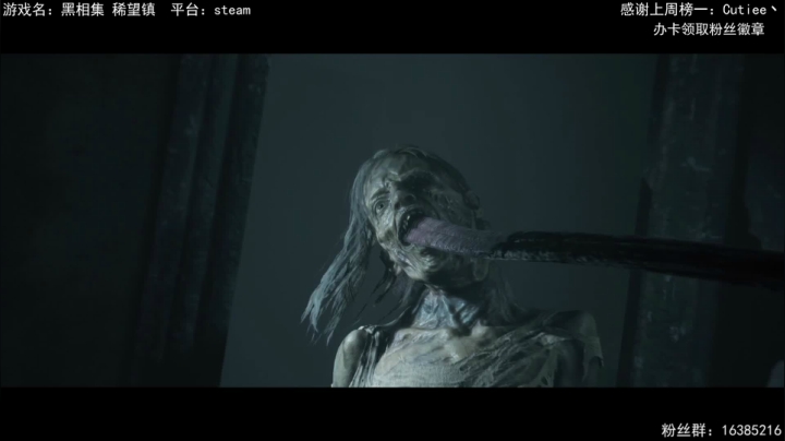 【2021-03-11 16点场】兔了了丶：【恐怖在线】：恐怖大作惊险刺激