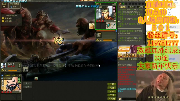 【2021-03-12 23点场】寒潺丶若霖：直播中！！！！！！！！！！