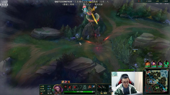 【2021-03-13 15点场】舟老师丶：舟：全能野王，版本强势教学