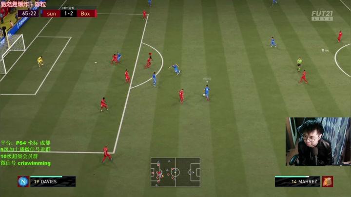 【2021-03-12 23点场】克里斯黄18：352?铁起飞？