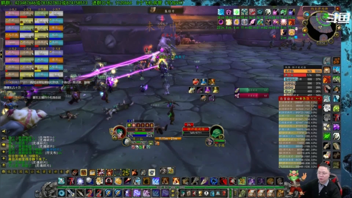 【2021-03-12 19点场】修一仙：猎人、法师、狂暴战、萨满