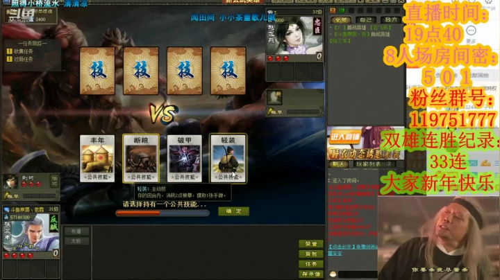 【2021-03-13 01点场】寒潺丶若霖：直播中！！！！！！！！！！