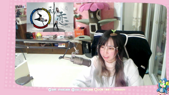 【2021-03-13 00点场】手残的Q酱菌：Q酱: 弹丸V3+战棋 狼人杀待定